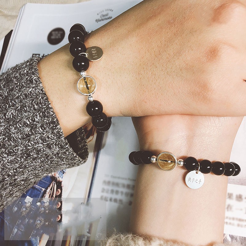 A Pair Of Natural Crystal Couple Bracelets