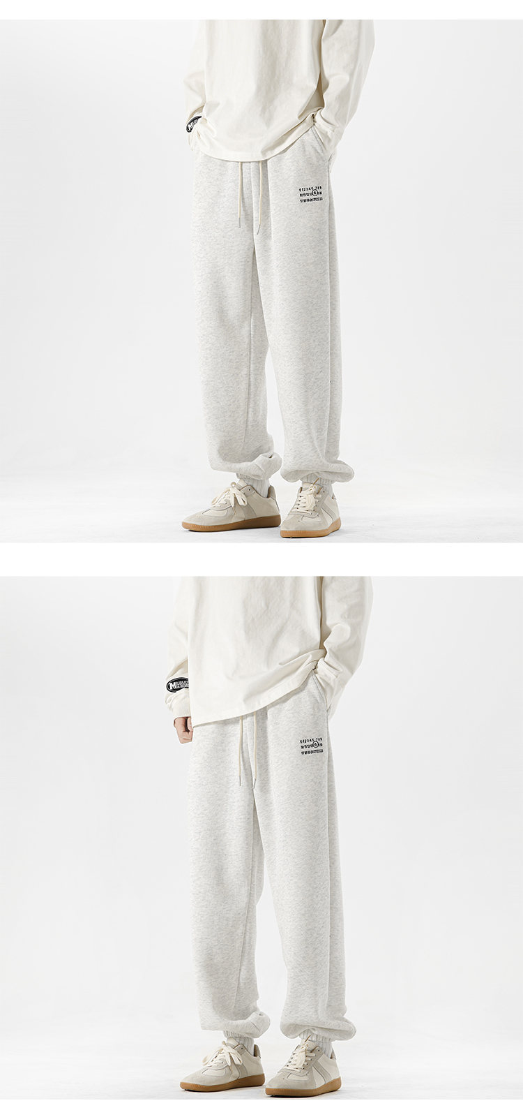 Simple Digital Embroidery Sports Pants Men Loose Sweatpants