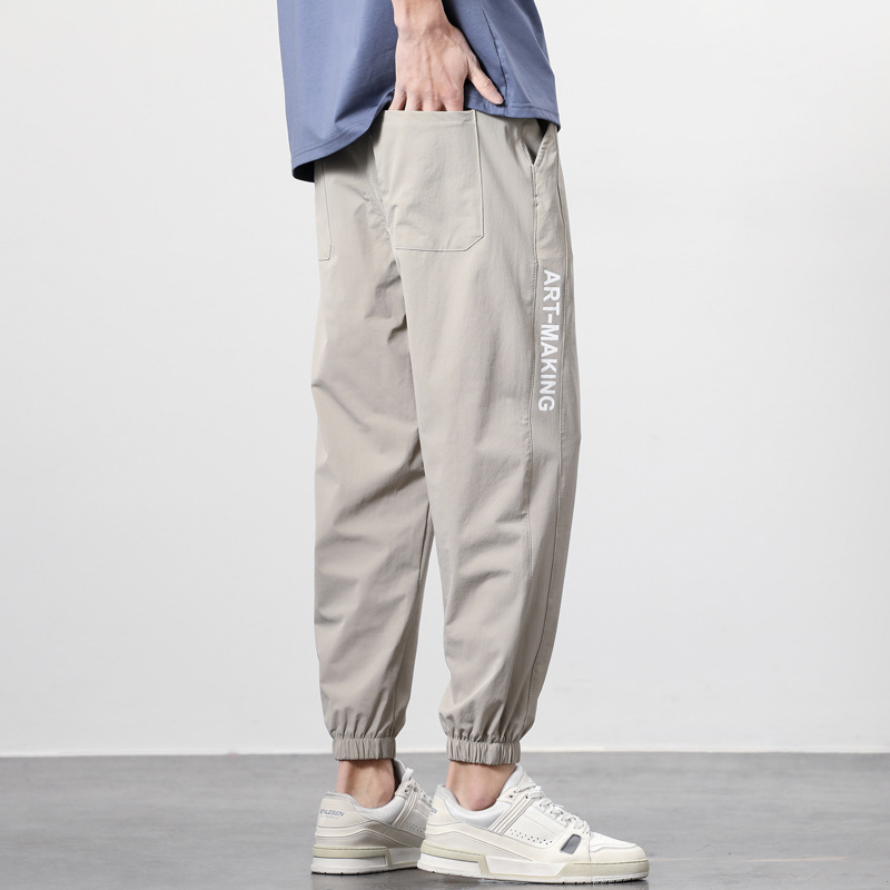 Ice Silk Pants Men's Thin Loose Tappered Sports Casual Pants