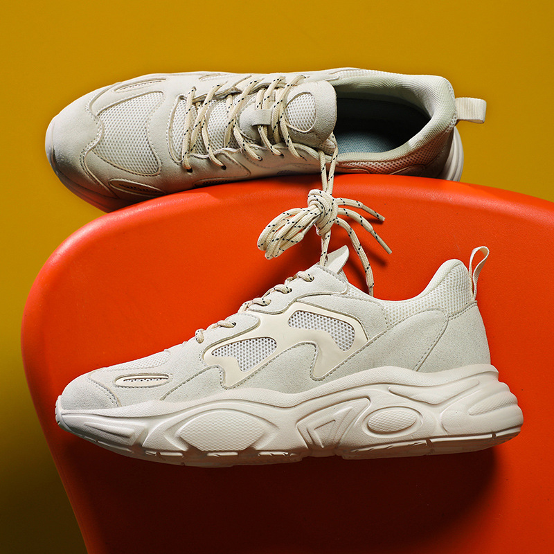 Men's Breathable Casual Versatile Sneaker