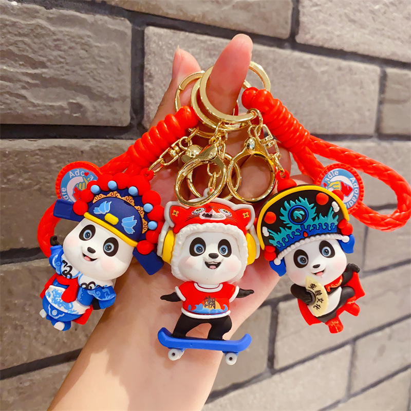 Title 2, Fashionable Simple Panda Doll Keychain Pendant ...