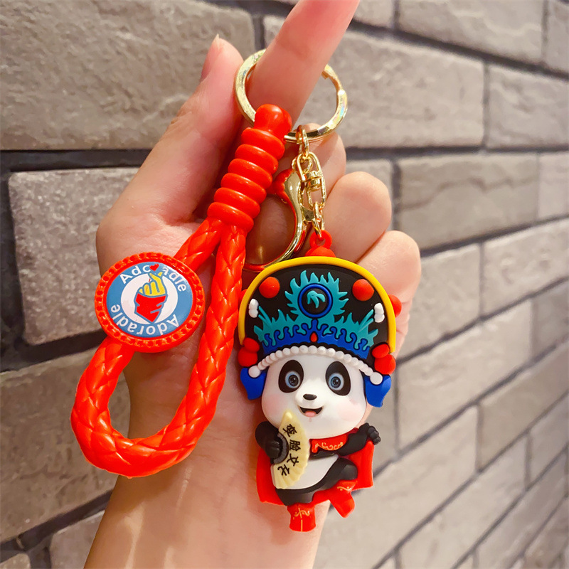 Title 3, Fashionable Simple Panda Doll Keychain Pendant ...