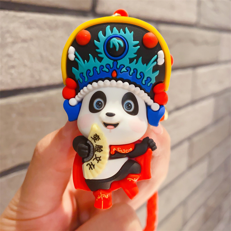 Title 5, Fashionable Simple Panda Doll Keychain Pendant ...