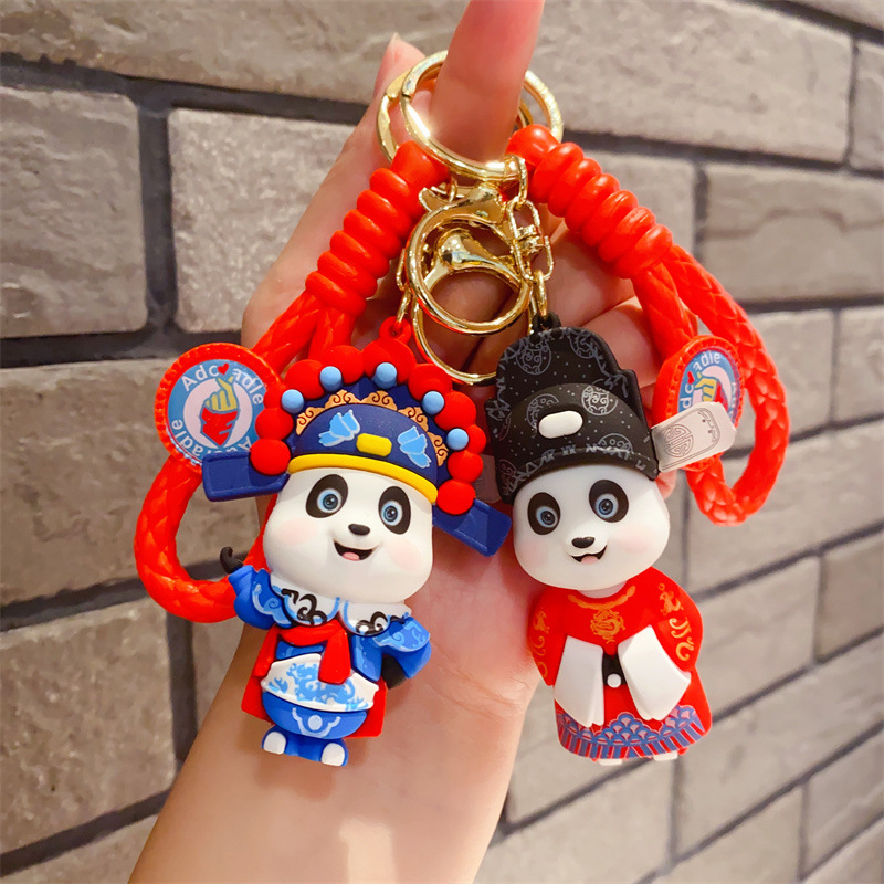 Title 6, Fashionable Simple Panda Doll Keychain Pendant ...