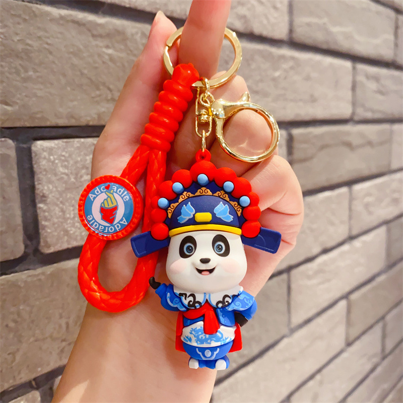 Title 8, Fashionable Simple Panda Doll Keychain Pendant ...