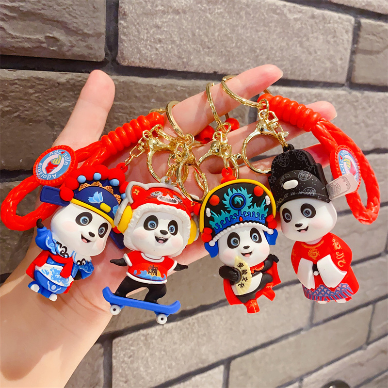 Title 9, Fashionable Simple Panda Doll Keychain Pendant ...