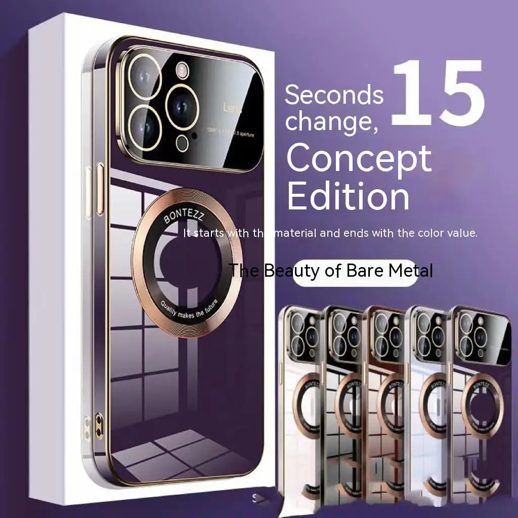 Apple 14 Phone Case Seconds To 15