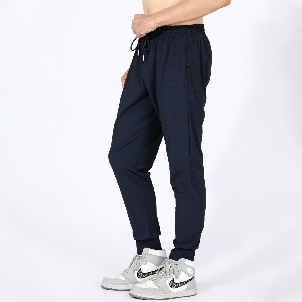 Title 2, Mens Ice Silk Pants Thin Sports Quick Dry Air ...