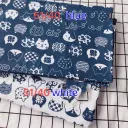 Blue Cat