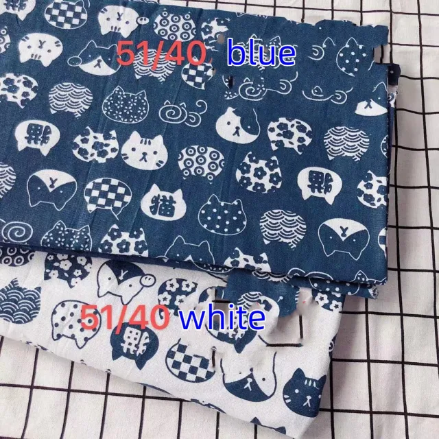 Terylene Canvas Linen Printed Home Fabric Blue Cat - Shop at LoveMi