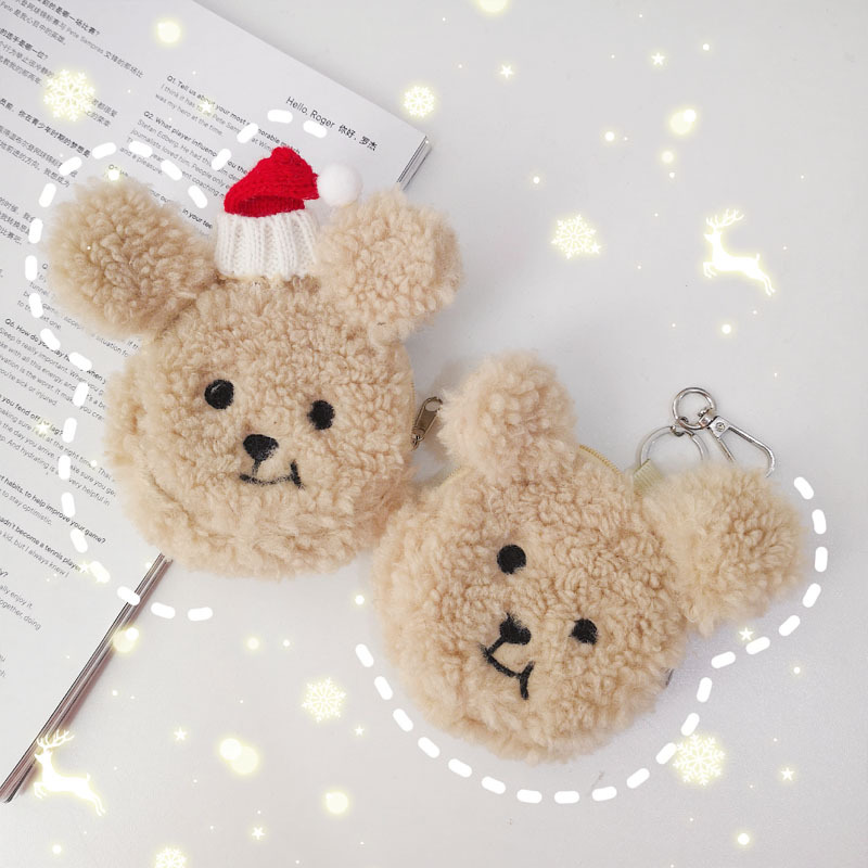 Title 8, Bear Coin Purse Plush Pendant Keychain, a cute ...