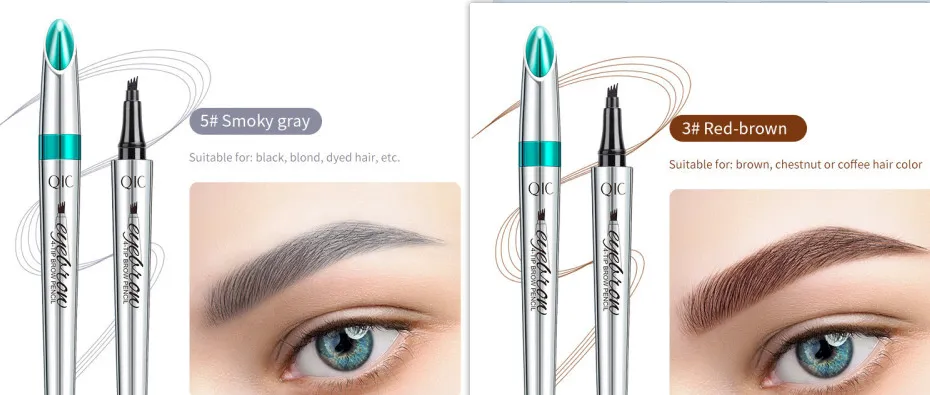 Four Prong Liquid Eyebrow Pencil Waterproof And Sweat Proof Makeup And Color Display - Set9
