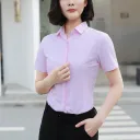 2077Square Collar Pink