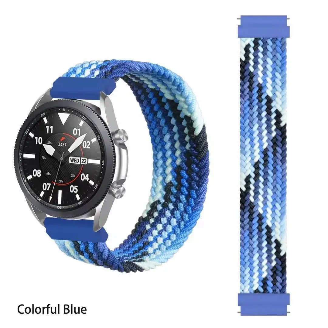 Interface Size 20mm Elastic Braided Nylon Strap