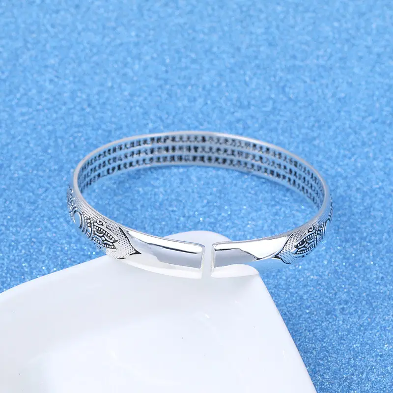 Buddhist Scripture Heart Sutra Silver Plated Bracelet Vintage