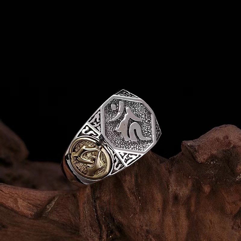 Retro Fashion Men's Sanskrit Ring