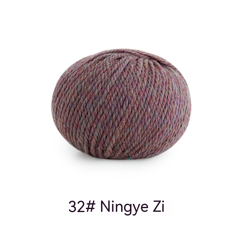 Title 21, Woolen Yarn Hand-woven Clothes Hat Wool Ball