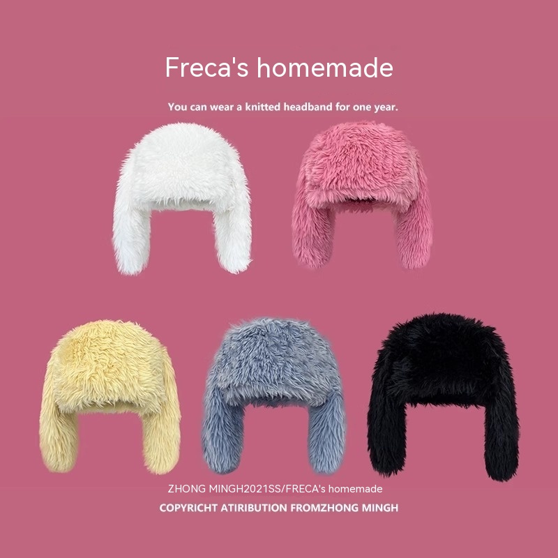 Sweet Cute Rabbit Ears Plush Bonnet Children - Image 5