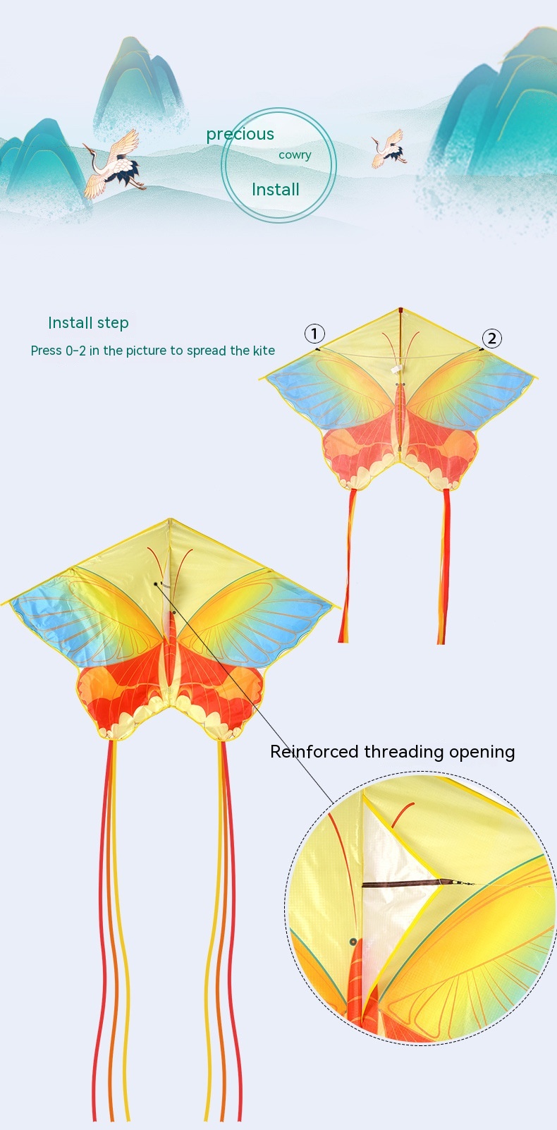 Chinese Style Kite Couple Butterfly