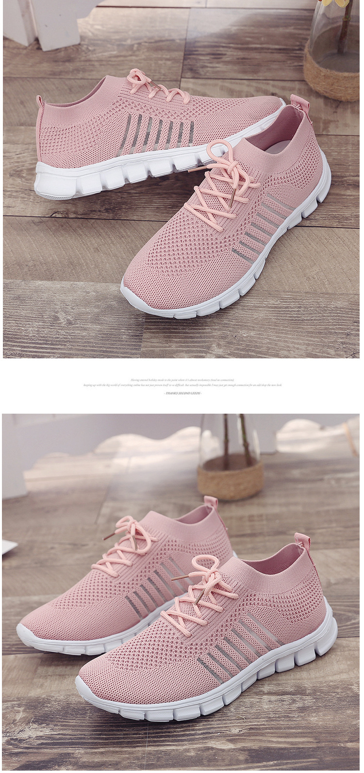 Title 6, Breathable flying woven mesh shoes for superior...