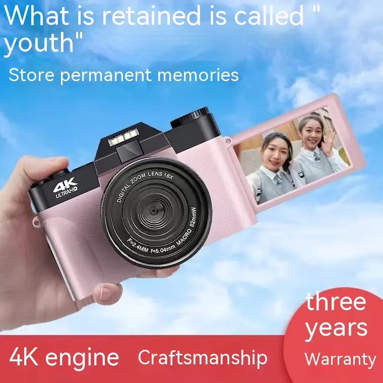 Digital Camera Home Travel SLR Student Entry-level
