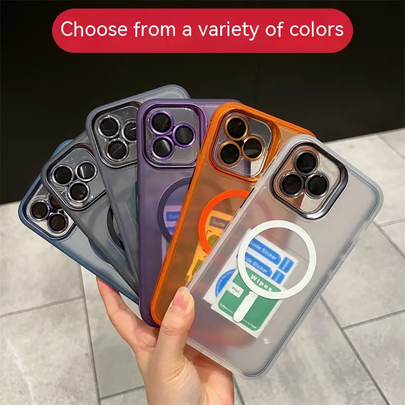 Anti-Fall Side Anti-slip Frosted Magnetic Protective Cover