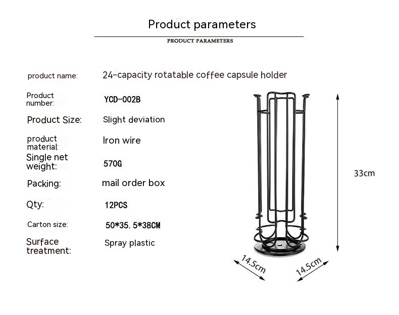 Title 2, Large Capacity Rotatable Coffee Capsule Holder