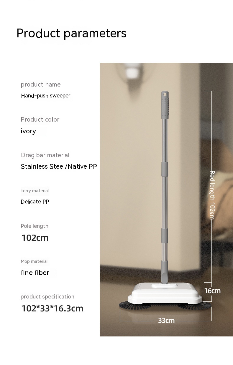 Title 7, Household Hand Pushing Sweeping Robot