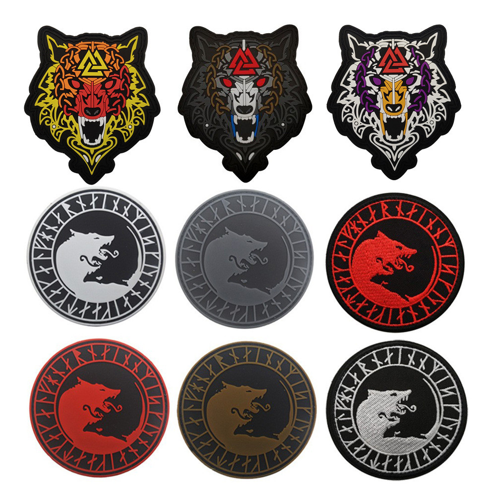 Viking Wolf Patch - Front View