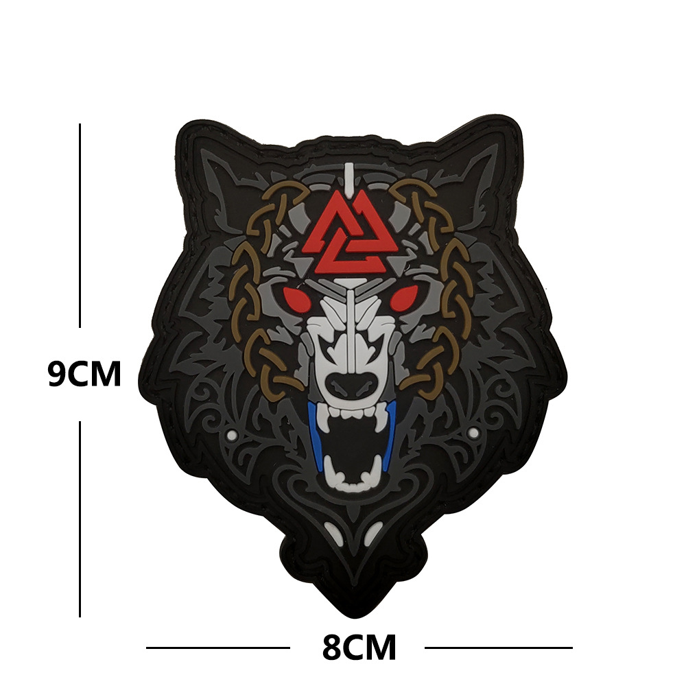 Viking Wolf Patch - Detail View 1