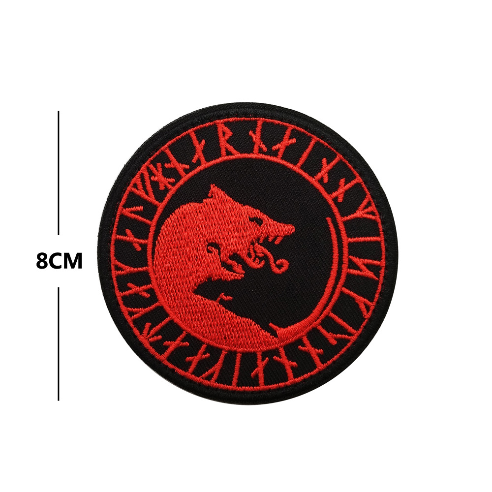 Viking Wolf Patch - Detail View 2