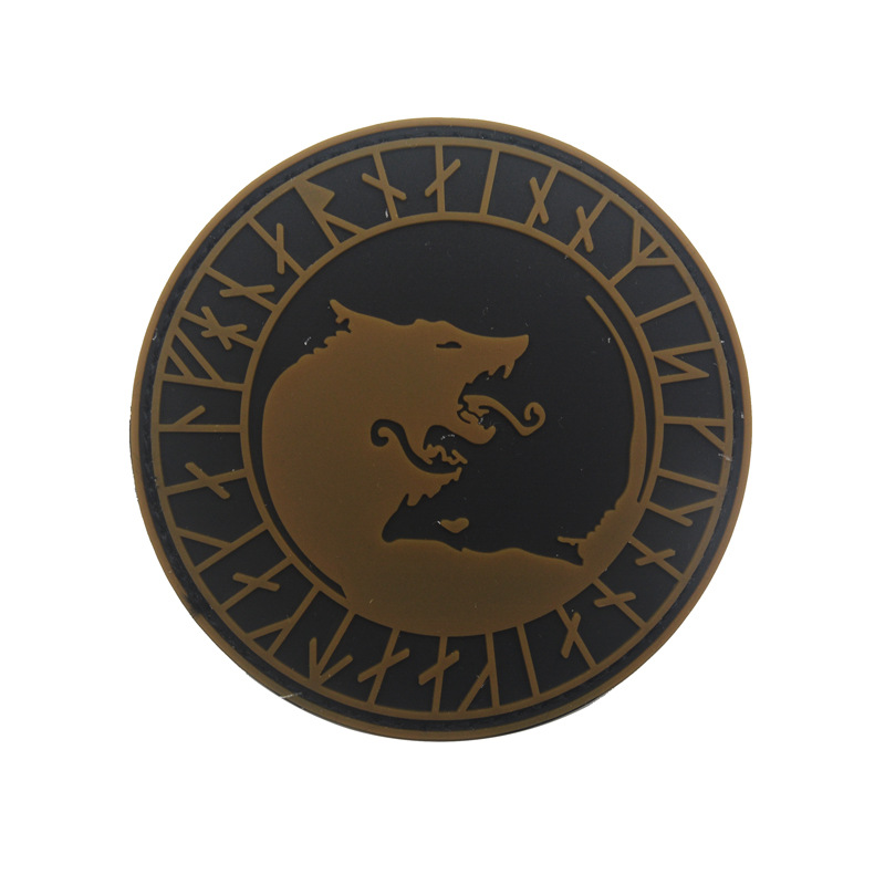 Viking Wolf Patch - Display Image