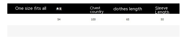 Niche Retro Lazy Style Pullover Outer Wear