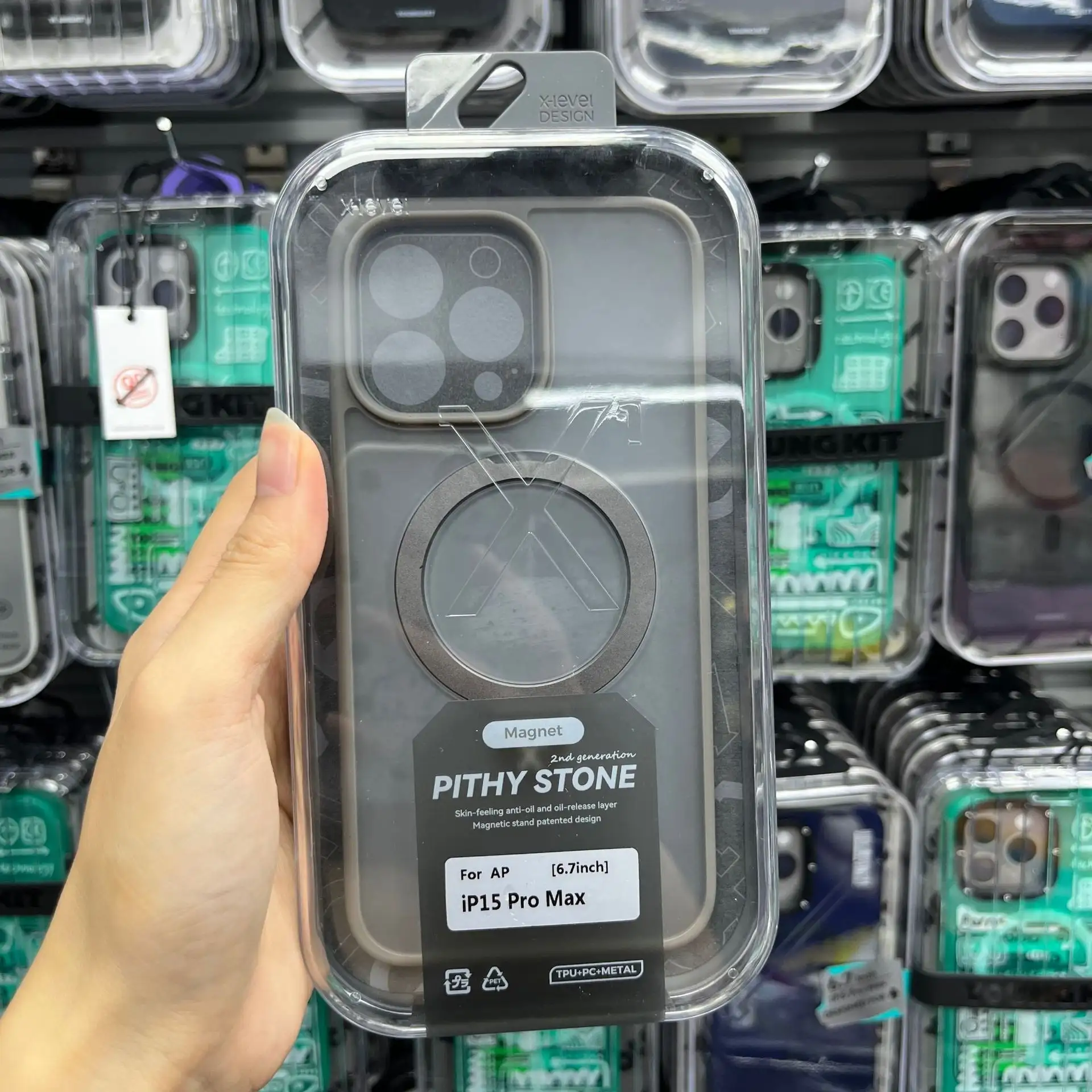 Magnetic Bracket Phone Case Frosted Drop-resistant Protective Cover