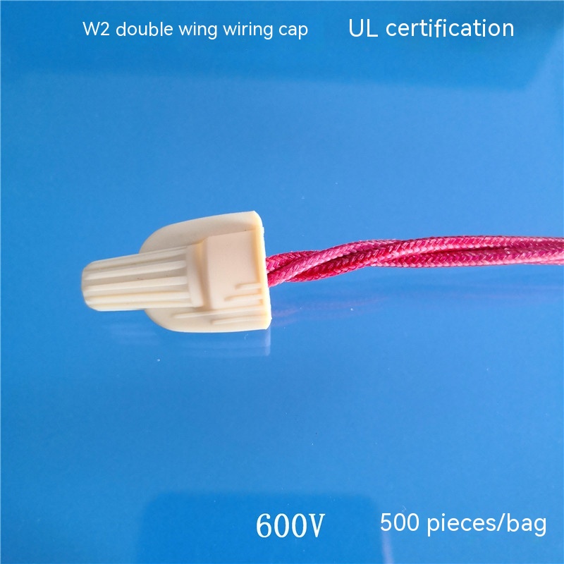 Title 2, Ivory White Spring Wiring Cap Double Wing Rotat...