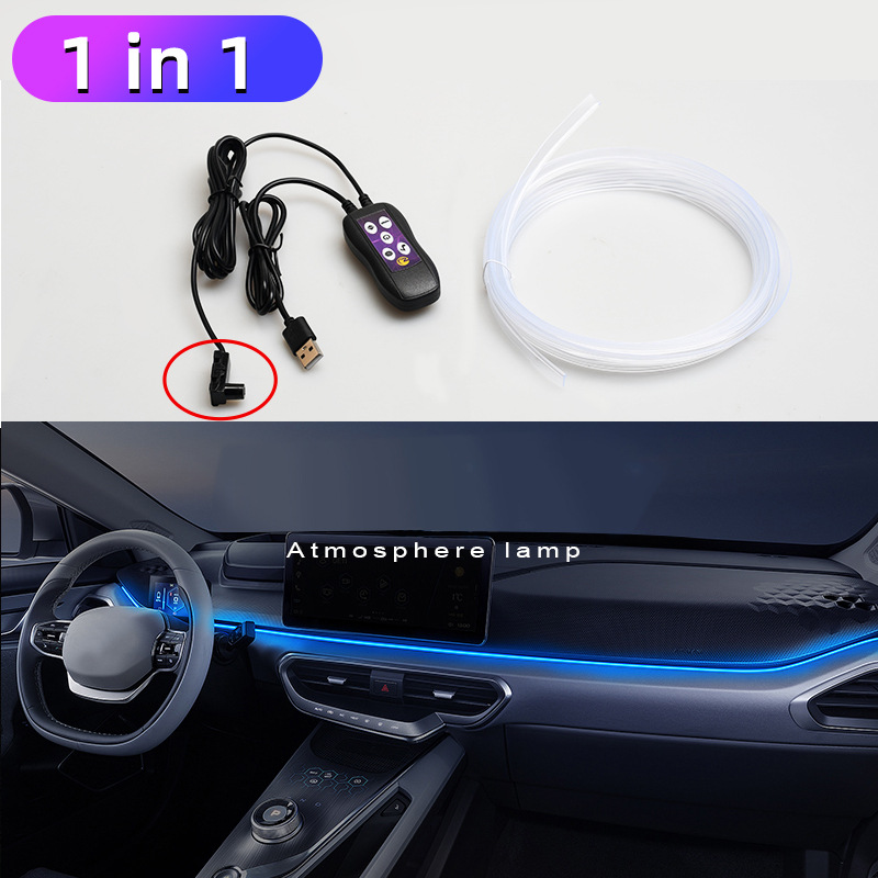 Car Led Atmosphere Lamp Usb Colorful Color Changing Center Console Instrument Panel Decorative Lamp Neon Light 20