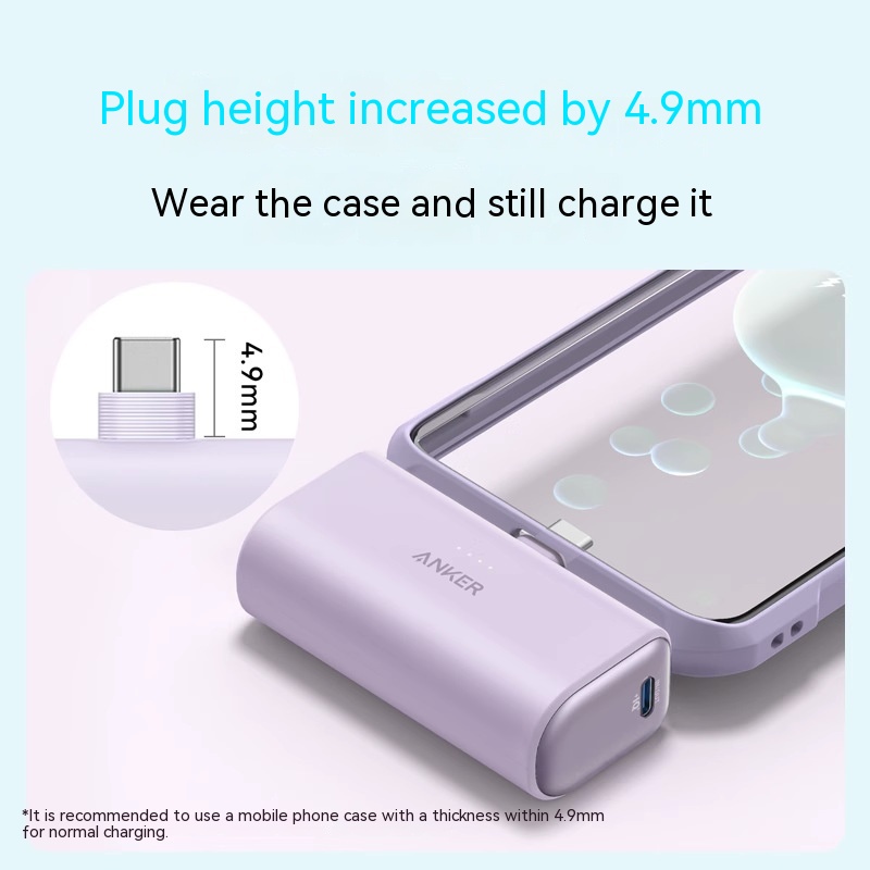 Powerbank 11 - Miniatyr 9