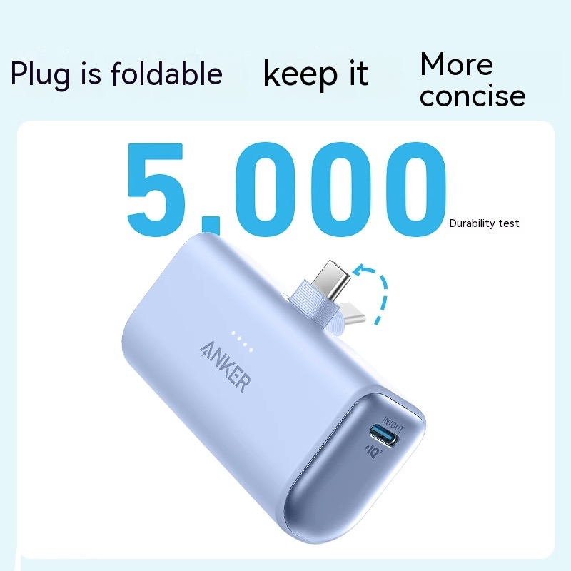 Powerbank 11 - Miniatyr 11