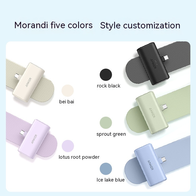 Powerbank 11 - Miniatyr 12
