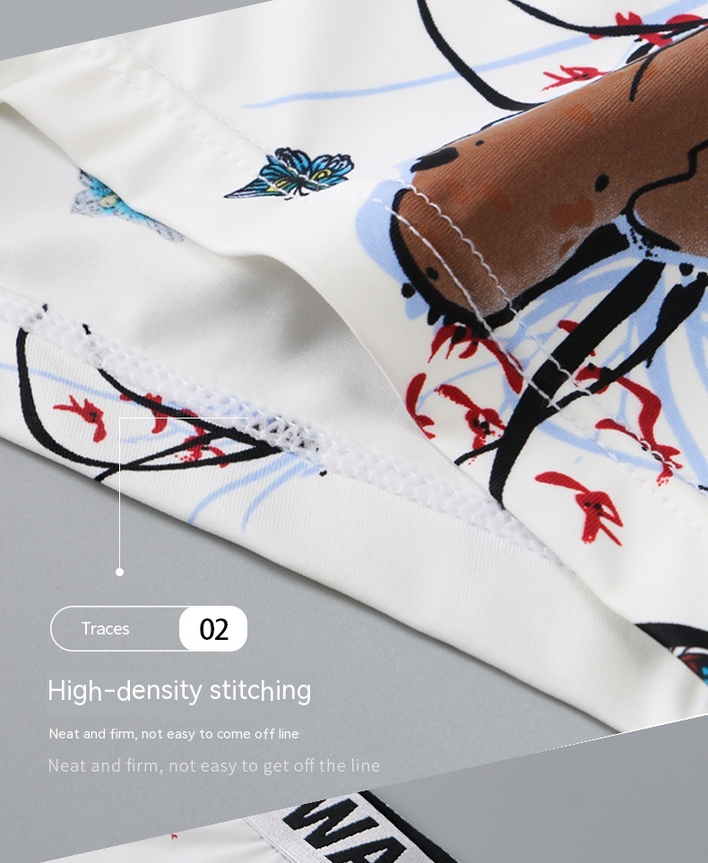 Men's Ice Silk National Trendy Style Underwear