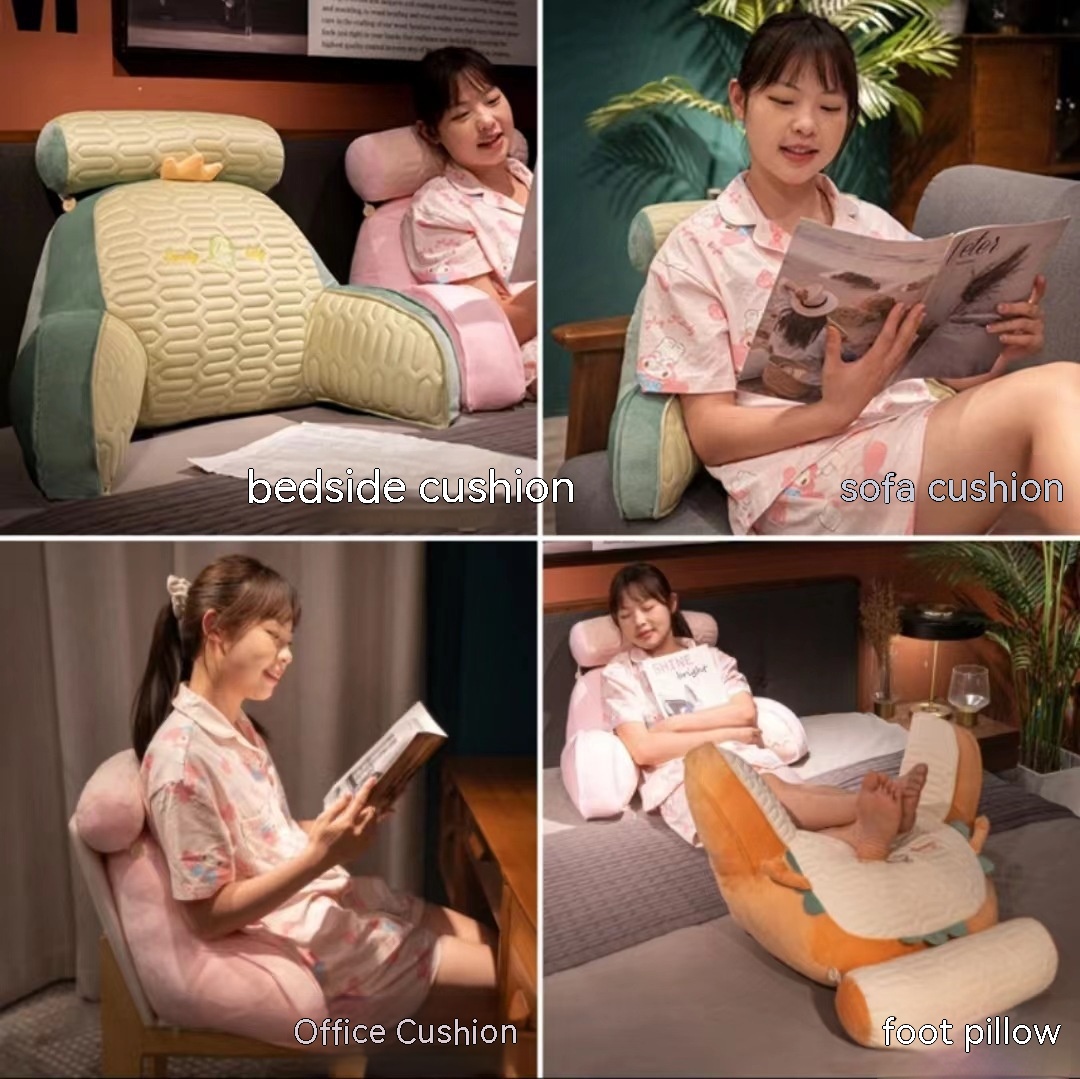 Summer Latex Ice Silk Cartoon Lumbar Pillow