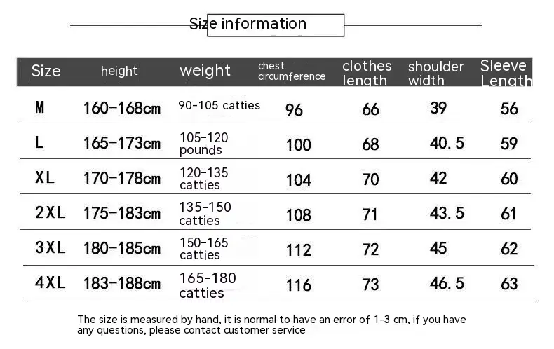 Long Sleeve Sweater Men's Knitwear Korean Style Youth Fashion Trendy Cardigan