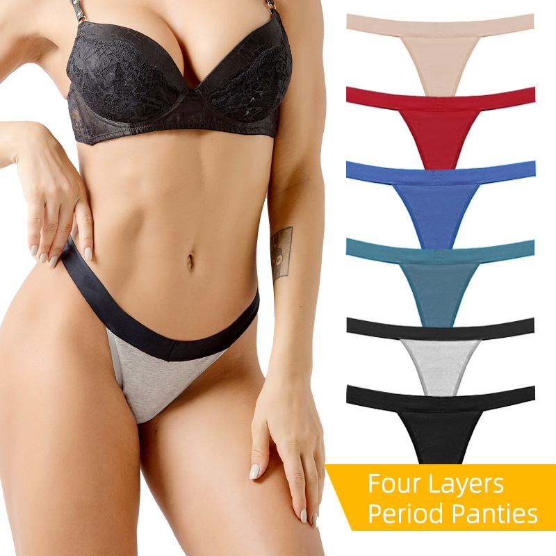Multi-color Optional High Elasticity Four-layer Breathable Clothes Reusable Women's Version - Image 3