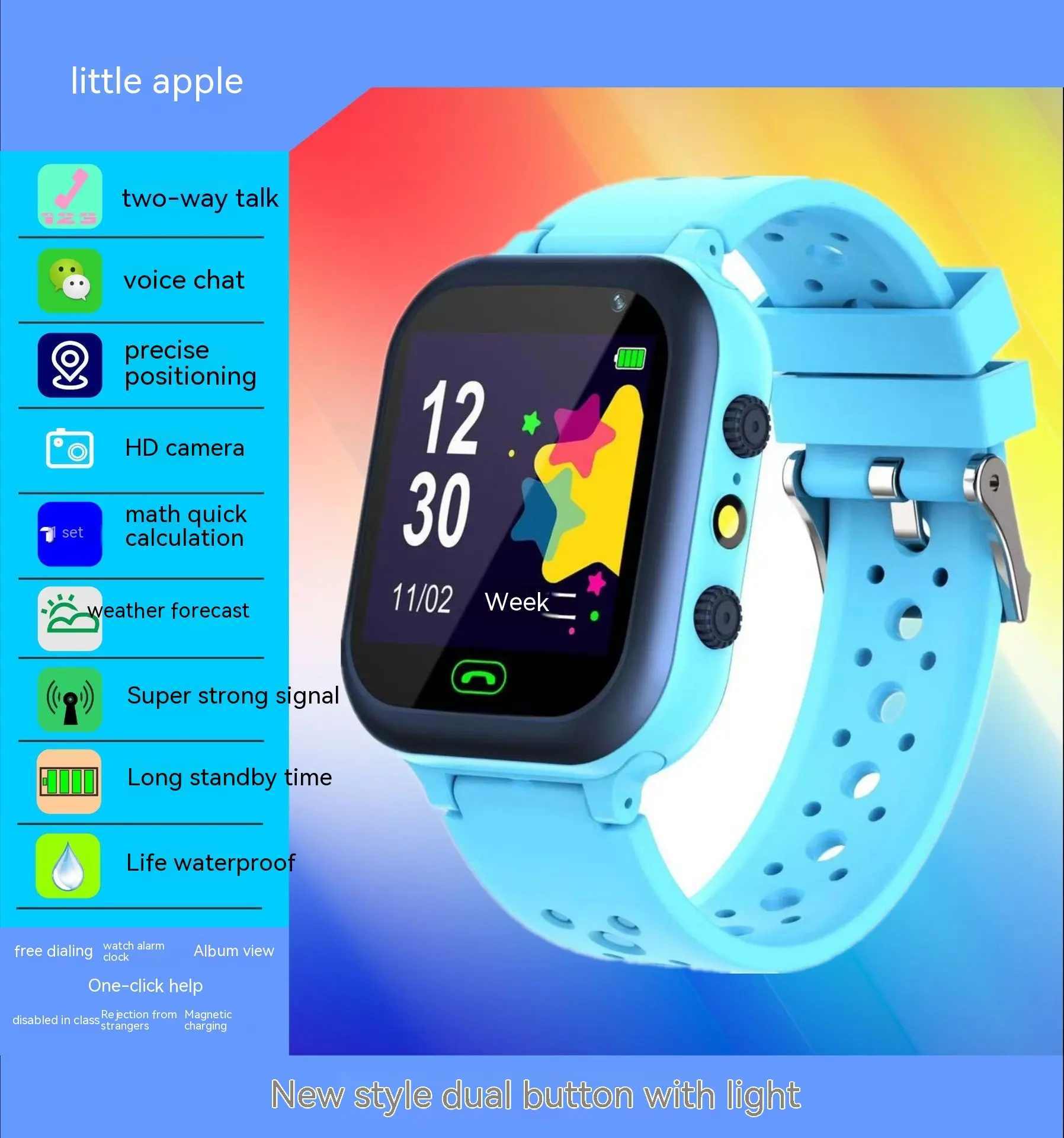 Children's Smart Watch GPS Location Information Photography