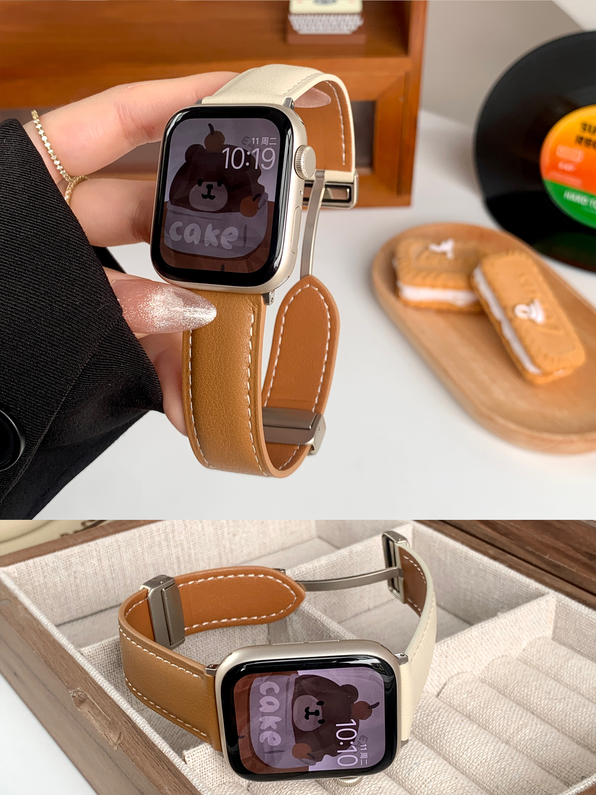 Contrast Leather Magnetic Buckle Strap