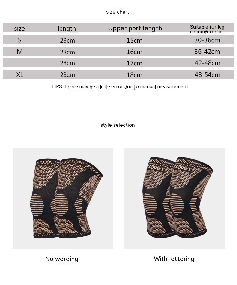 Title 1, Sports Knee Pad Fiber Knitted Copper Ion