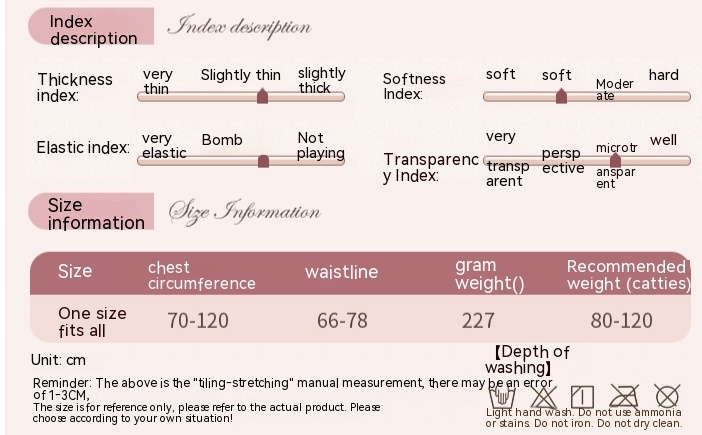 Women's Pure Desire JK Uniform Suit - Image 20