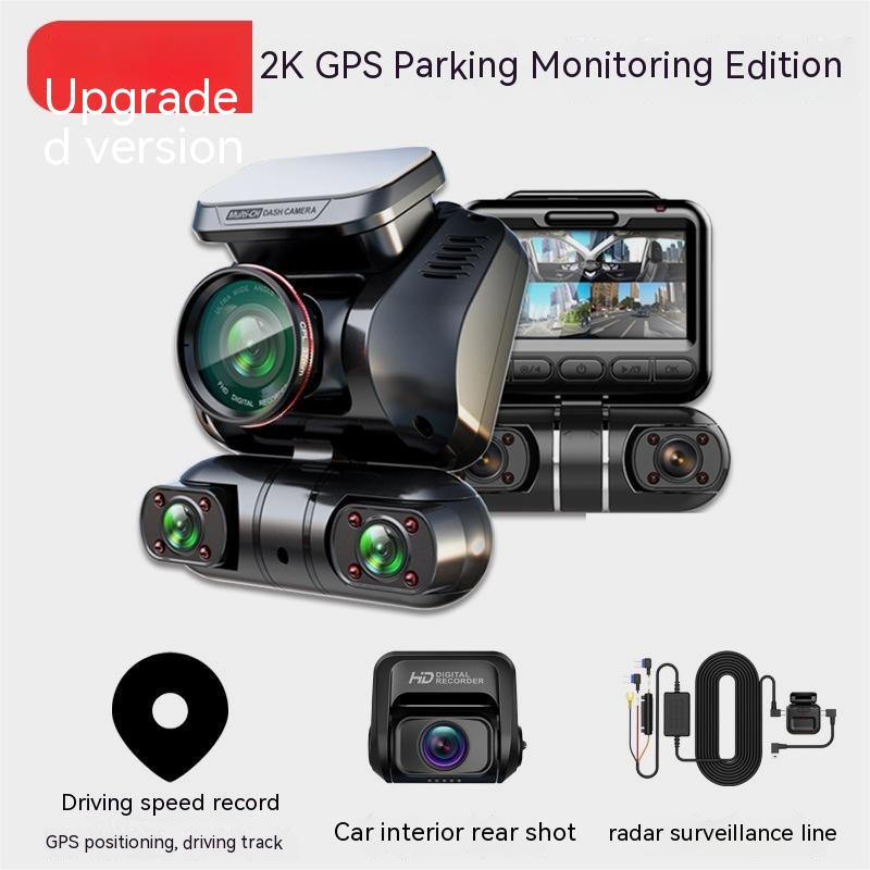 Panoramic Ultra-clear Driving Recorder Parking Hour Anti-scratch Car — foto 4