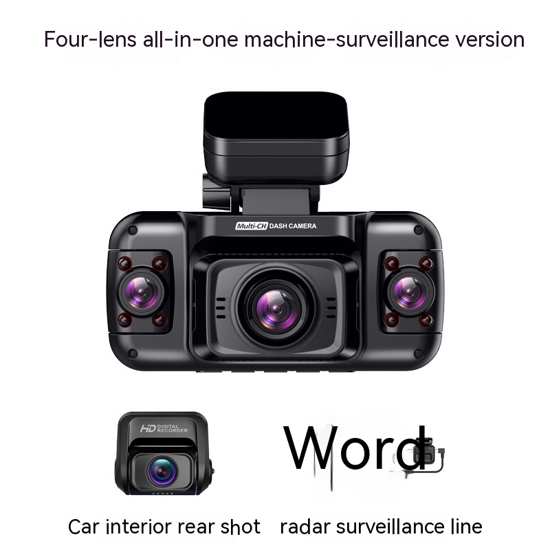 Panoramic Ultra-clear Driving Recorder Parking Hour Anti-scratch Car — foto 10