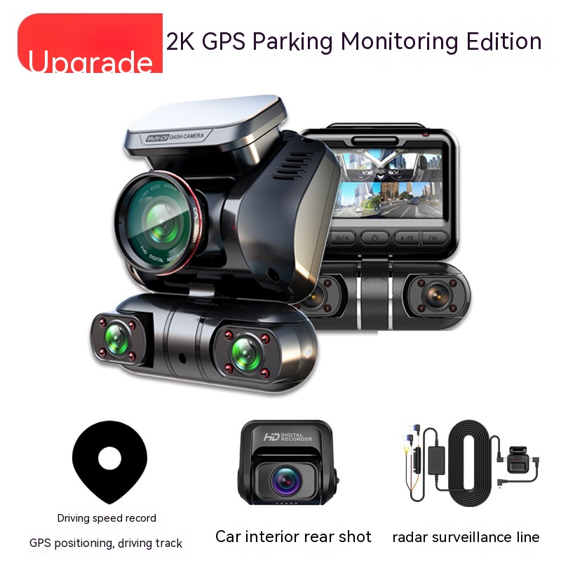 Panoramic Ultra-clear Driving Recorder Parking Hour Anti-scratch Car — foto 8